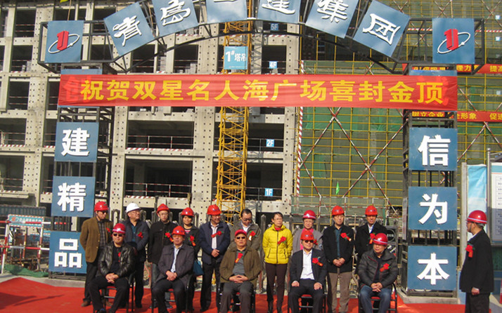 尊龙凯时 - 人生就是搏!