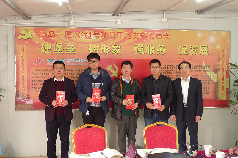 尊龙凯时 - 人生就是搏!