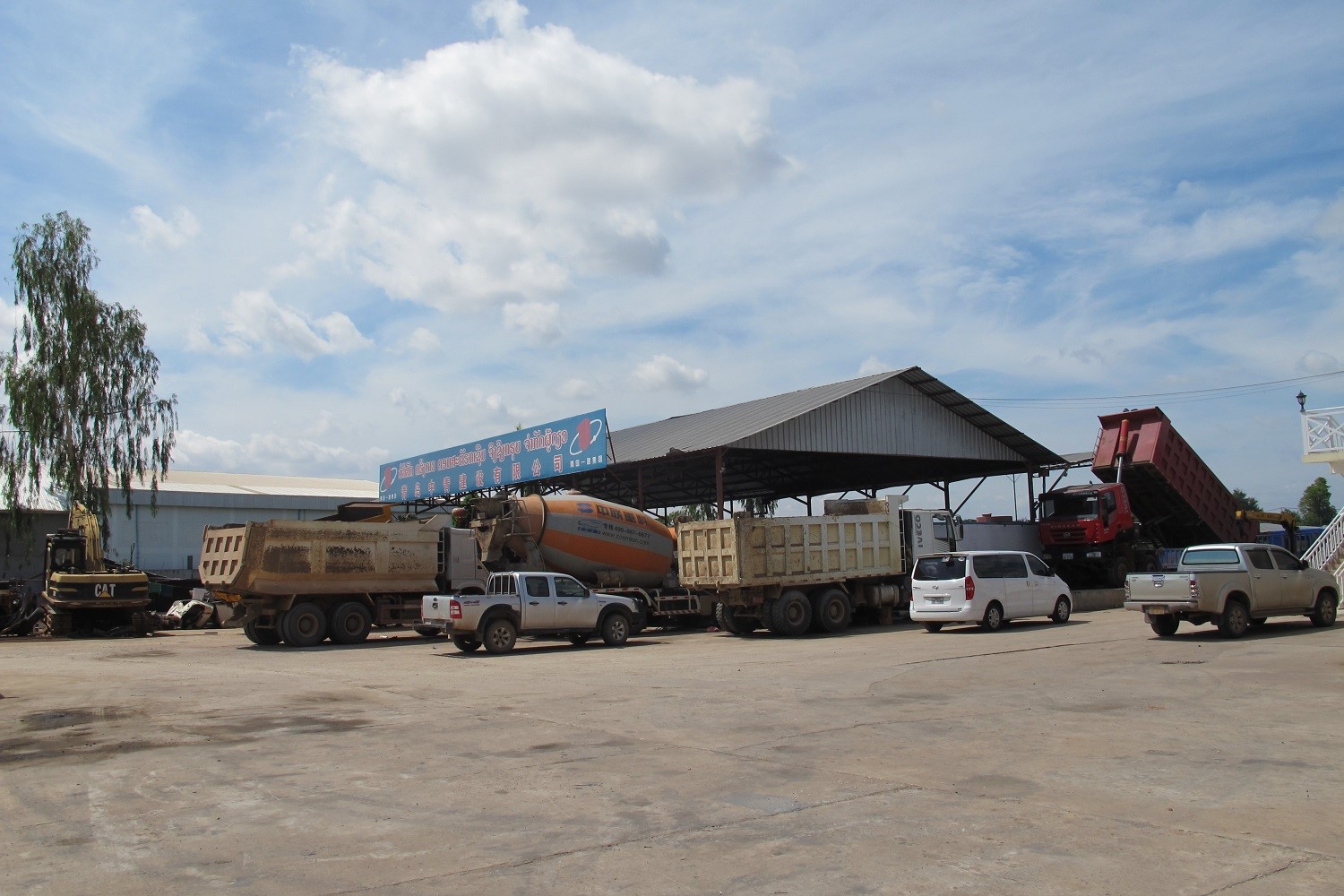 尊龙凯时 - 人生就是搏!