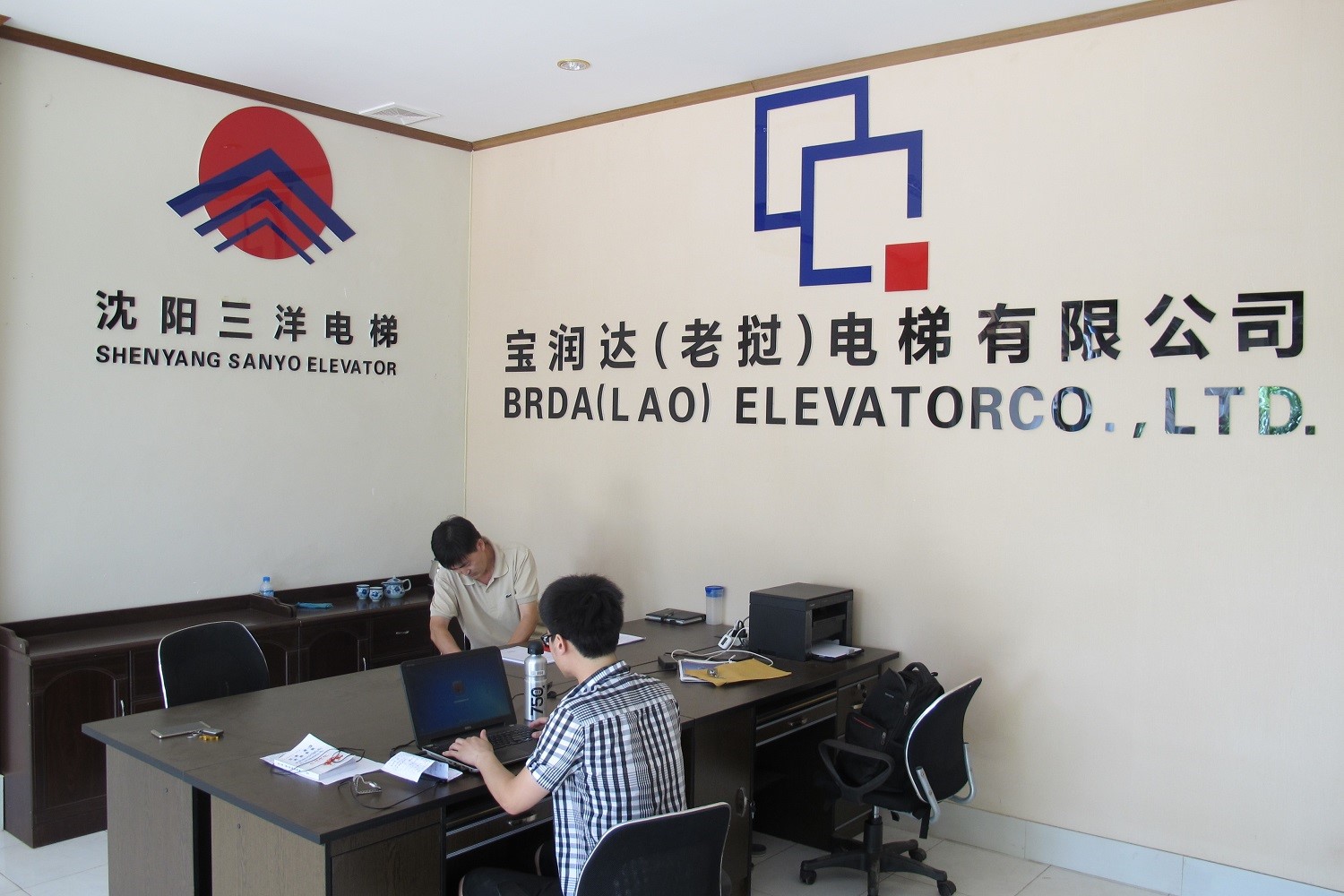 尊龙凯时 - 人生就是搏!