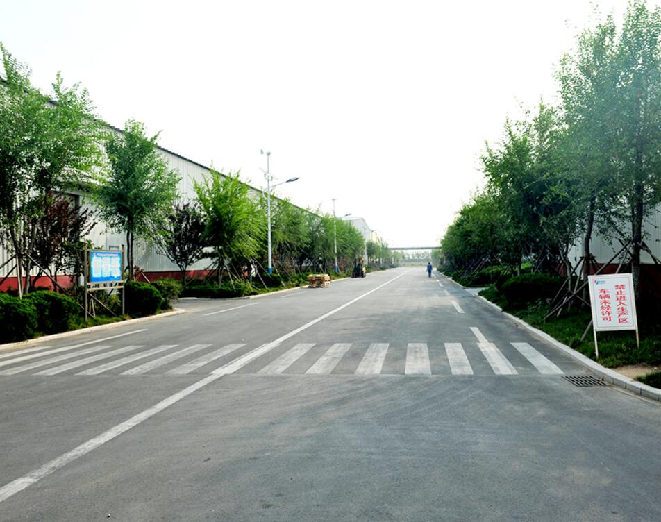 尊龙凯时 - 人生就是搏!