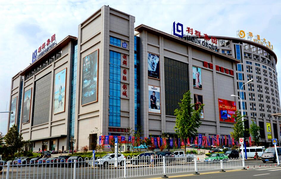 尊龙凯时 - 人生就是搏!