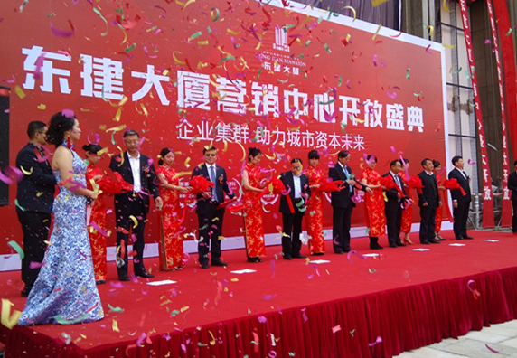 尊龙凯时 - 人生就是搏!