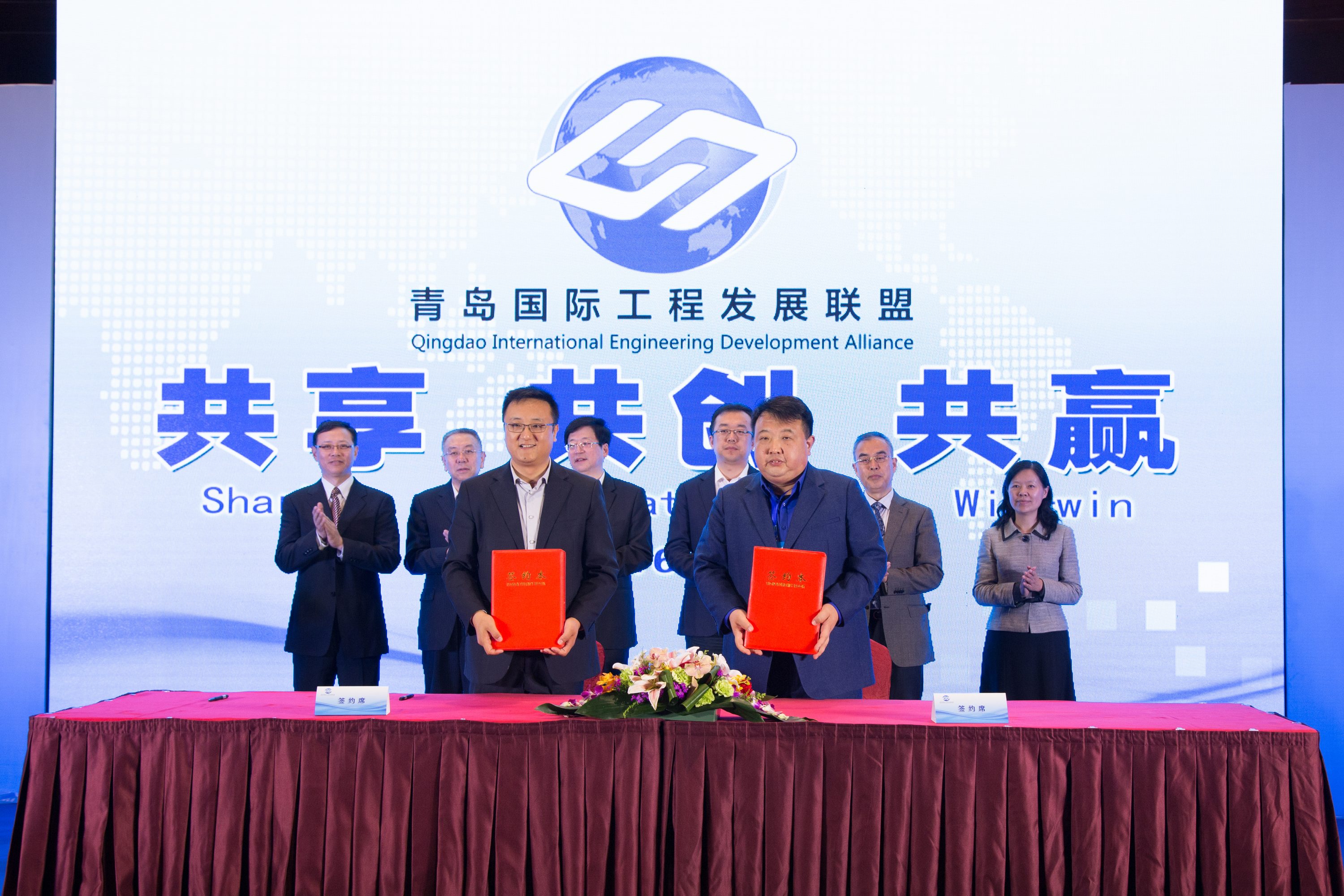 尊龙凯时 - 人生就是搏!