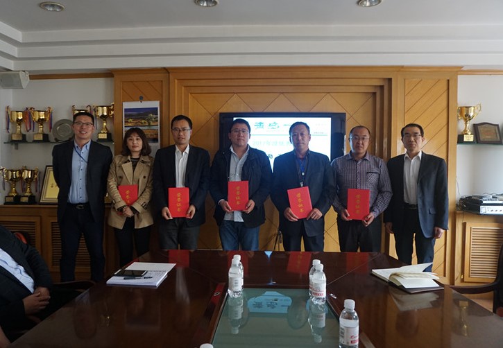 尊龙凯时 - 人生就是搏!