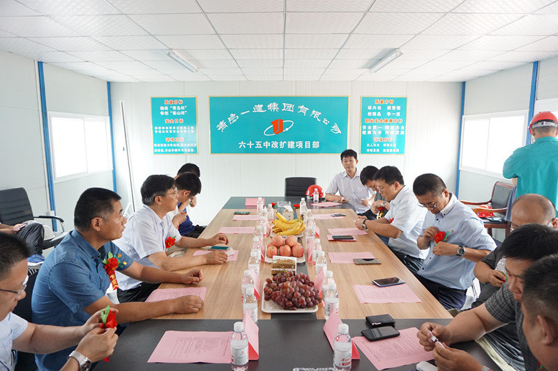 尊龙凯时 - 人生就是搏!