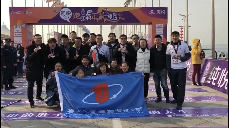 尊龙凯时 - 人生就是搏!