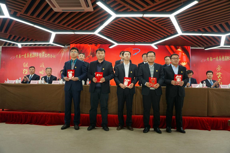 尊龙凯时 - 人生就是搏!