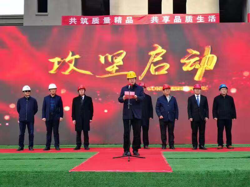 尊龙凯时 - 人生就是搏!