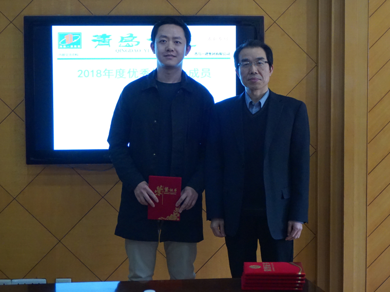 尊龙凯时 - 人生就是搏!