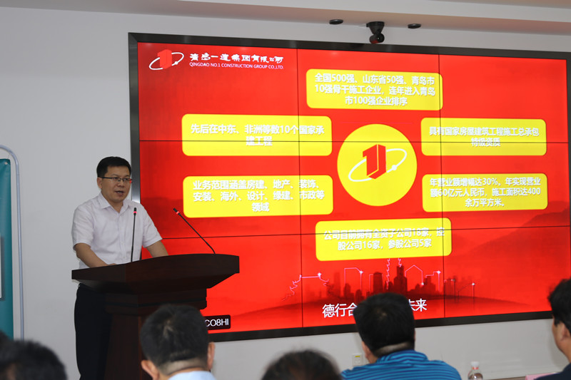 尊龙凯时 - 人生就是搏!