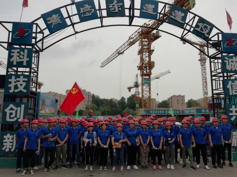 尊龙凯时 - 人生就是搏!