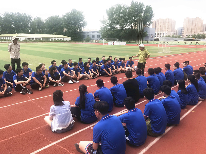 尊龙凯时 - 人生就是搏!