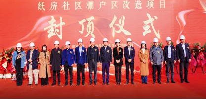 尊龙凯时 - 人生就是搏!