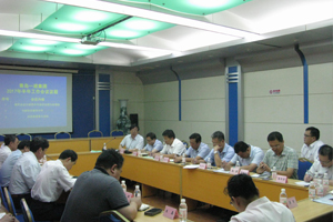 尊龙凯时集团公司召开2017年半年经济运营剖析事情聚会