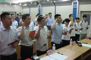 集团党委庆祝建党96周年开展亮身份、过“生日”、表扬先进等系列专题运动