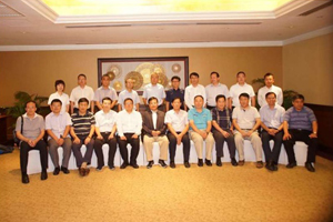 尊龙凯时集团随市考察团举行“一带一起”沿线国家考察