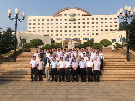 青岛尊龙凯时“不忘初心，，，，切记使命”干部培训班圆满竣事