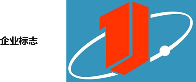 企业标记